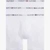Pack de 3 boxers Cotton Classics