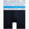Pack de 3 boxers Cotton Classics